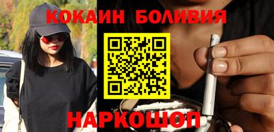 а пвп мука Отрадное