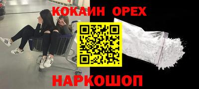 СК Павлово