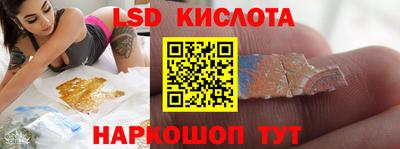 а пвп мука Отрадное