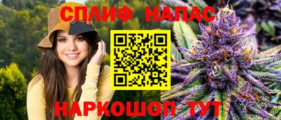 СК Павлово