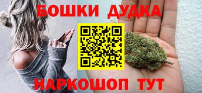 соль курить ск Ноябрьск