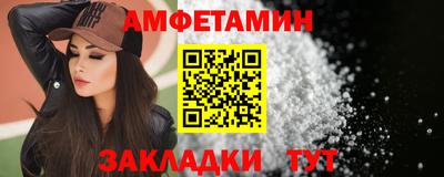 СК Павлово