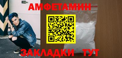 СК Павлово