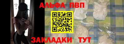 каннабис Отрадный